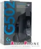 Logitech G502 Lightspeed Funkmaus Schwarz  Schwarz One Size Produktbild-Vorschau 40