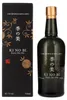 KI NO BI Classic Kyoto Dry Gin, japanischer Gin aus Kyoto, Produktbild-Vorschau 5