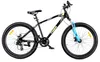 Mountain bike da 26 pollici MTB Tiger Bike, 7 velocità, Anteprima dell’immagine prodotto 1