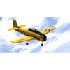 A yellow airplane with black accents flying in a cloudy sky. Produktbild-Vorschau