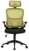 Flexibler Bürostuhl in moderner Mesh-Optik ergonomischer Produktbild-Vorschau 2