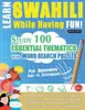 Learn Swahili While Having Fun! - For Beginners Produktbild-Vorschau 1