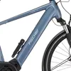 Rower elektryczny FISCHER Trekking VIATOR 6.8I ULTIMATE, Podgląd zdjęcia produktu 17