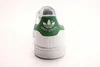 Adidas Sneakers M20605 in White color size 5.5 Produktbild-Vorschau 24