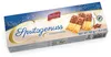 Coppenrath Spritzgenuss plnotučné mléko v polotuhé mléčné Náhled obrázku produktu 3
