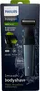 Philips Körpertrimmer Bodygroom Series 3000 wasserfest Produktbild-Vorschau 12