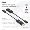 CLUB3D CAC-1333 cavo e adattatore video 0,22 m HDMI tipo A Anteprima dell’immagine prodotto 4