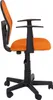 Schreibtischstuhl Kinder STUDIO ergonomisch, Orange - Produktbild-Vorschau 4