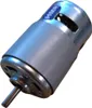 Elektromotor 12V DC 775 für HMParts EASY-KIRR Futterautomat Produktbild-Vorschau 5