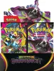 Pokémon Booster Display, Evoluzioni Mega – Notte Oscura Anteprima dell’immagine prodotto 1