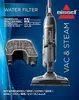 BISSELL Wasser Filter für Vac & Steam 1977N WASSER FILTER Podgląd zdjęcia produktu 4