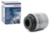 Automobilový olejový filter P7183 Náhľad obrázku produktu 5