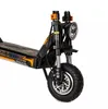 Elektrický skútr Kukirin G4 Max pro dospělé, 12 palců, Náhled obrázku produktu 9