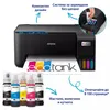Epson EcoTank L3231 - Imprimante multifonction A4 avec Voir les images du produit 10