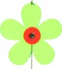Sonnenfänger Girlande Sonnenscheibe Lichtfänger Blume Produktbild-Vorschau 4