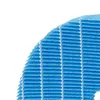 Filtr wody FZ-G60MFE do nawilżacza powietrza SHARP Podgląd zdjęcia produktu 2