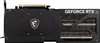 MSI GeForce RTX 5080 Ventus 3X OC Produktbild-Vorschau 3