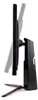 UltraGear 32GP850-B, Gaming-Monitor Produktbild-Vorschau 26