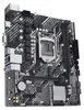 ASUS 90MB1E80-M0EAY0 PRIME H510M-K R2,0 Intel H470 LGA 1200 Produktbild-Vorschau 5