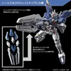 BANDAI BAN5065096 HG Gundam Aerial Rebuild 14 cm Produktbild-Vorschau 11