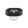 A product shot of a security camera. Produktbild-Vorschau