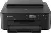 Canon Pixma TS705a Tintenstrahldrucker mit 15 kompatiblen Produktbild-Vorschau 2