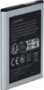 vhbw Akku kompatibel mit T-Mobole Sparq 2 Handy Smartphone Produktbild-Vorschau 2