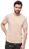 Brandit T-shirt Kurzarm-t-shirt Beige 3XL Herren Beige 3XL Produktbild-Vorschau 8