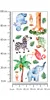 Muralo Wandsticker Glückliche Wildtiere 50 x 100 cm Produktbild-Vorschau 2