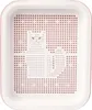 A top-down view of a pink and white cat litter tray with a perforated pattern. Produktbild-Vorschau