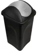 Stefanplast Cestino per Rifiuti 68x41x41cm Coperchio 60L Anteprima dell’immagine prodotto 4