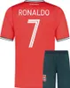 Zestaw koszulek piłkarskich Portugalia Ronaldo Home - Podgląd zdjęcia produktu 1
