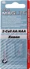 Ampoule de rechange Mag-Lite au xénon pour Mini-Mag AAA+AA Voir les images du produit 6