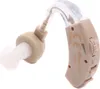 A beige and clear hearing aid is shown against a white background. Produktbild-Vorschau