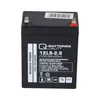 Q-Batteries 12LS-2.9 12V 2,9Ah Batterie au plomb non tissé Voir les images du produit 3
