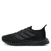 boty Adidas 4dfwd 3 Running IG8985 Náhled obrázku produktu 3