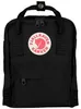Zaino Fjällräven Mochila Fjällräven Kanken Mini 7L negro da Anteprima dell’immagine prodotto 1
