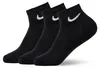 Skarpetki Nike SX7667-010 dla Uni Podgląd zdjęcia produktu 8