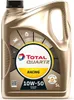 TotalEnergies Quartz Racing für 10W-50 5 Liter Motoröl Produktbild-Vorschau 9