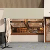 UISEBRT Markiza z opuszczanym ramieniem 150x145 cm beżowa - Podgląd zdjęcia produktu 8