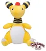 Plyšák Pokémon Ampharos – 16 cm plyšák Ampharos Náhled obrázku produktu 2