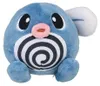 Pokemon Quapsel Kuscheltier - 11 cm Poliwag Produktbild-Vorschau 2