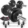 Hop-Sport 2in1 Kurzhanteln & Langhantel Set - Gusseisen Produktbild-Vorschau 1