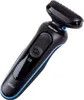Braun Series 5 51-M1000s, Rasierer Produktbild-Vorschau 11