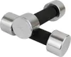 DUMBELL MASTER Set di manubri 2 x 2 KG Anteprima dell’immagine prodotto 1