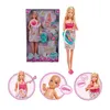 SL Bonheur de bébé Voir les images du produit 17