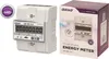 ORNO OR-WE-513, Elektronický, Plug-in, Výstupní výkon, kWh, Náhled obrázku produktu 11