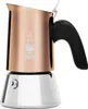 Bialetti New Venus 2TZ Copper Café Produktbild-Vorschau 1