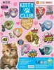 1 x Kitty Club Sweetheart Gold Edition capsula cieca a Anteprima dell’immagine prodotto 2