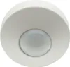 PD3-1C-SM Aufputz-Präsenzmelder, 360°, Reichweite bis 10m Produktbild-Vorschau 1